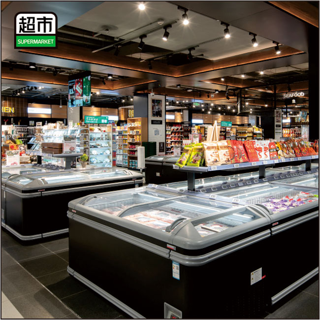 supermarket